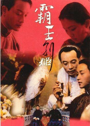 缅因海事学院文凭毕业证作假